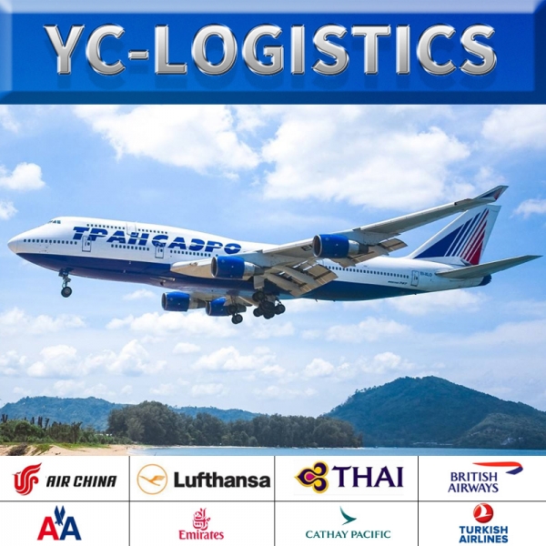 AIR FREIGHT SERVICE