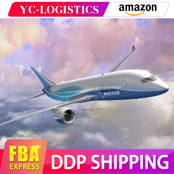 AIR FREIGHT SERVICE